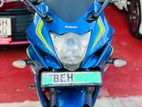 Suzuki Gixxer 2016