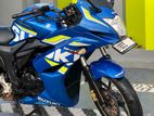Suzuki Gixxer 2017