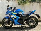 Suzuki Gixxer 2017