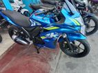 Suzuki Gixxer 2020