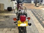 Suzuki GN 125 2005