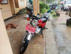 Suzuki GN 125 2024