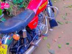 Suzuki GN 125 Bike 2005