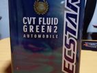 Suzuki Green 2 oil