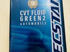 Suzuki Green2 Gear Oil (ecstar Cvt Green 2)