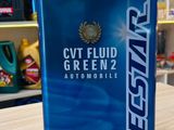 Suzuki Green2 Gear Oil (ecstar Cvt Green 2)