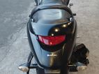 Suzuki Intruder 2018