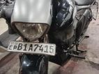 Suzuki Intruder 2020