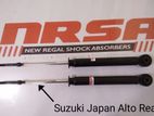 SUZUKI JAPAN ALTO REAR SHOCK ABSORBERS