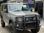 Suzuki Jimny Ultimate 2025