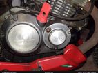 Suzuki Keeway 2016