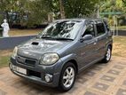 Suzuki Kei Works 2004