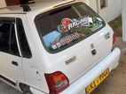 Suzuki Maruti 800 AC 2008