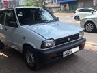 Suzuki Maruti Car For Rent