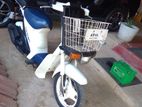 Suzuki Mollet 49CC 2022