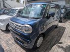 Suzuki Smile 2024