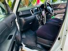 Suzuki Spacia 2017
