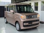 Suzuki Spacia 2023