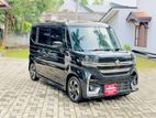 Suzuki Spacia 2023