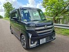 Suzuki Spacia 2023