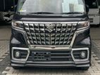 Suzuki Spacia 2023