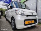 Suzuki Spacia custom pearl white 2016