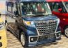 Suzuki Spacia Custom Safety B/New 2024 in Colombo