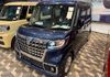 Suzuki Spacia Custom Safety B/New 2024 Cars