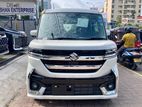 Suzuki Spacia Custom Unregister 2024