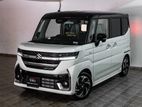 Suzuki Spacia Custom XS 2025