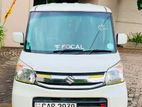 Suzuki Spacia G Limited Edition 2016