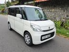 Suzuki Spacia Hybrid 2017