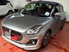 Suzuki Swift RS 2017 සඳහා Leasing 85% ක් දිවයිනේ අඩුම පොලියට වසර 7කින්