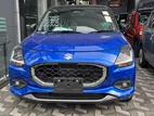 Suzuki Swift Safety 4 Way B/ NEW 2024