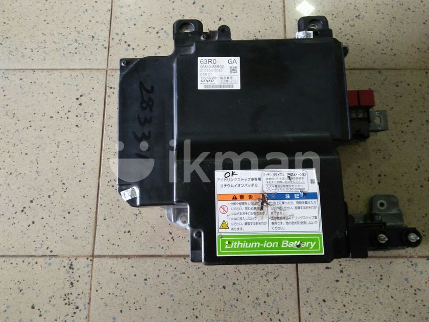 Suzuki Wagon R 55s Hybrid Battery in Kottawa ikman