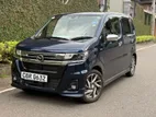Suzuki Wagon R CUSTOM Z Turbo Flair 2023