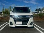 Suzuki Wagon R Custom Z Upgrade 2025