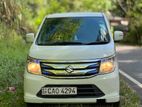 Suzuki Wagon R FZ 2014