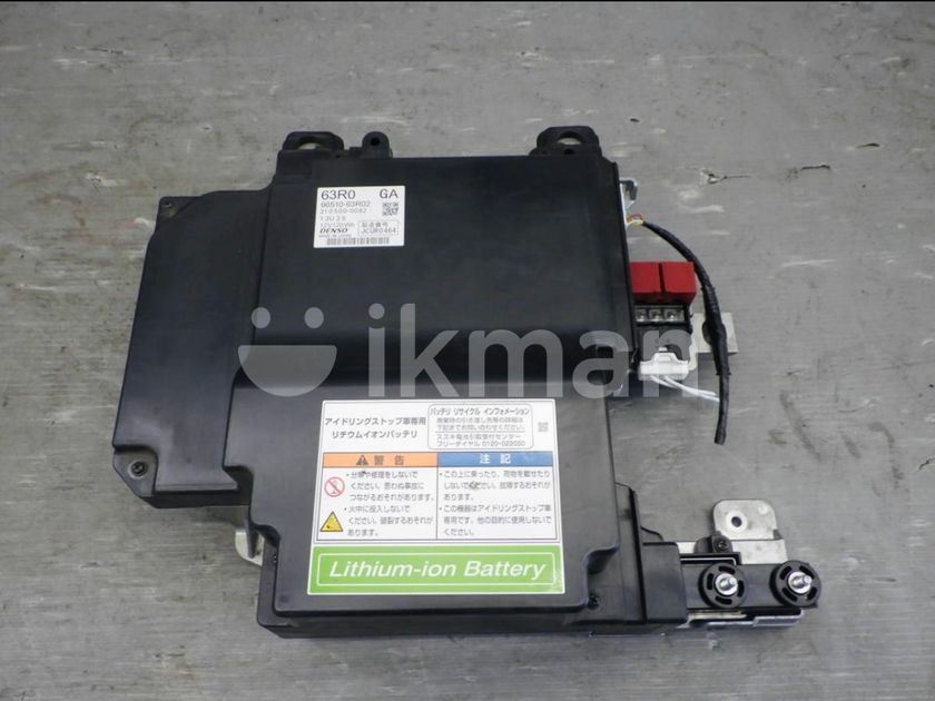 Suzuki Wagon R Hybrid Battery (MH55S) in Piliyandala ikman