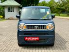 Suzuki Wagon R Smile 2023