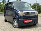 Suzuki Wagon R Smile 2023