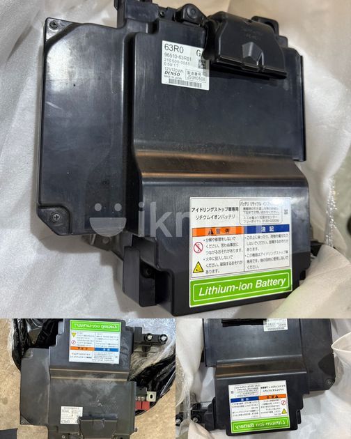 Suzuki Wagon R Spacia wagonr Hybrid Battery for Sale in Kottawa | ikman