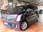 Suzuki Wagon R Stingray 2018