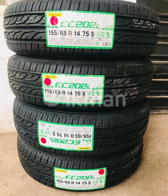 Suzuki wagon R tyre 155/65/14 Dunlop for Sale in Moratuwa | ikman
