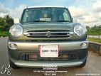 Suzuki XBee 2024