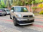 Suzuki XBee Mz 4Way Camera 2023