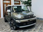 Suzuki XBee MZ Brown Accent Pack 2024