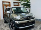 Suzuki XBee MZ Brown Accent Pack 2024