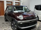 Suzuki XBee MZ Brown Package 2024
