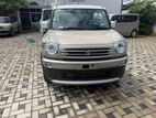 Suzuki XBee MZ Grade 2024